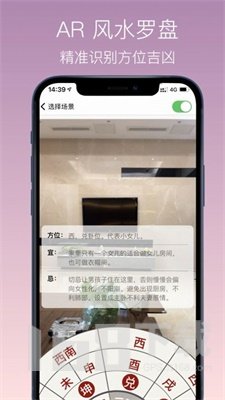神算喵