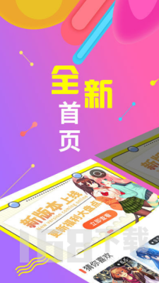 绅度漫画免费漫画