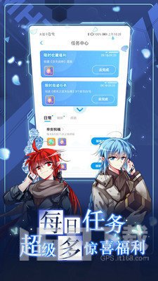 P站proumb漫画
