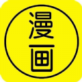 哇塞漫画免费版