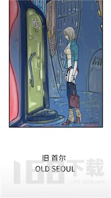 极品X漫画免费