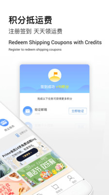 Superbuy