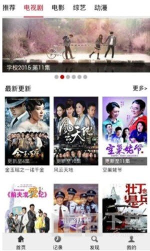 mimimi动漫网免费
