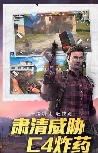 全皮肤美化包