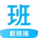 爱学班班教师端