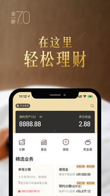 动卡空间