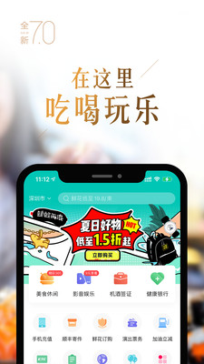 动卡空间