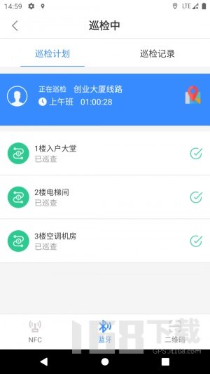智能云巡更