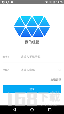 我的经管
