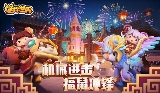 万能激活码生成器2021