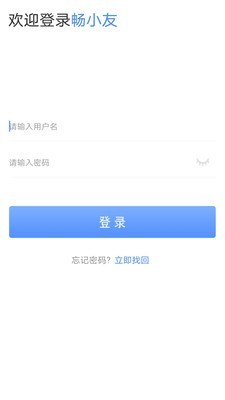 展业吧