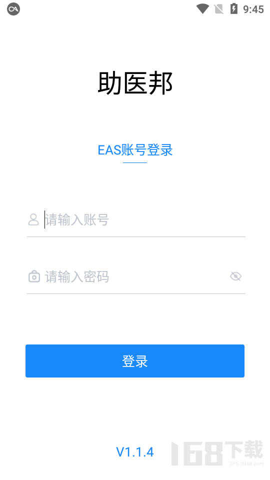 助医邦