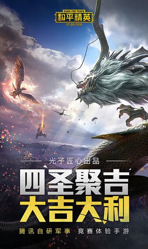 pupgt00l画质助手120帧