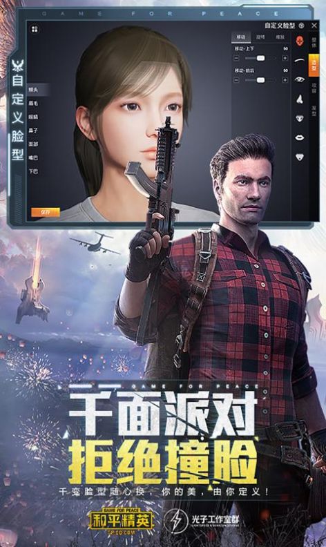 pupgt00l画质助手120帧