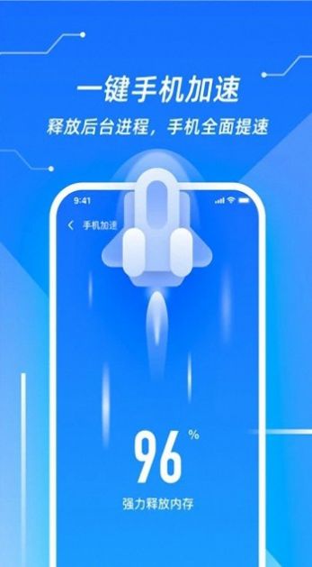 91清理