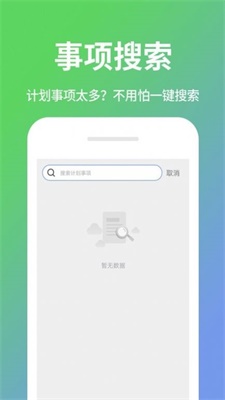 蚂蚁赚客