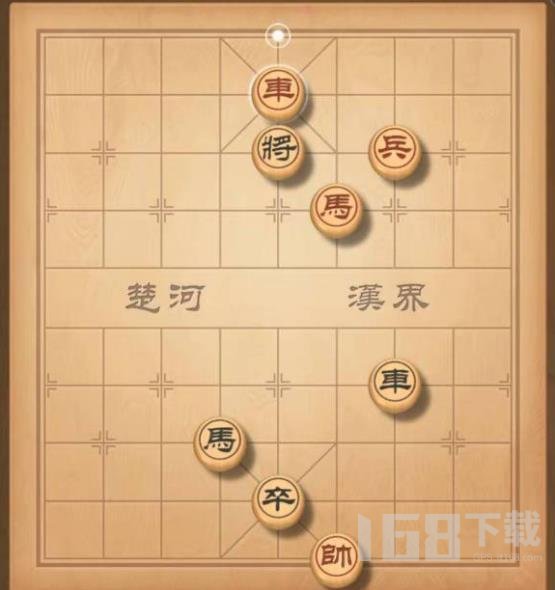 天天象棋残局挑战264期怎么过 残局挑战264关破解方法