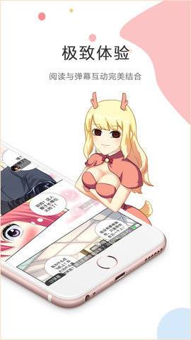 里番索引app