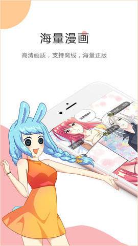 里番索引app