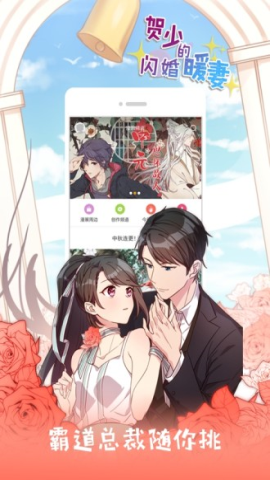 里番索引app