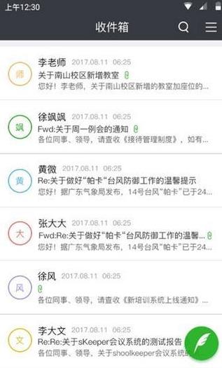 K信