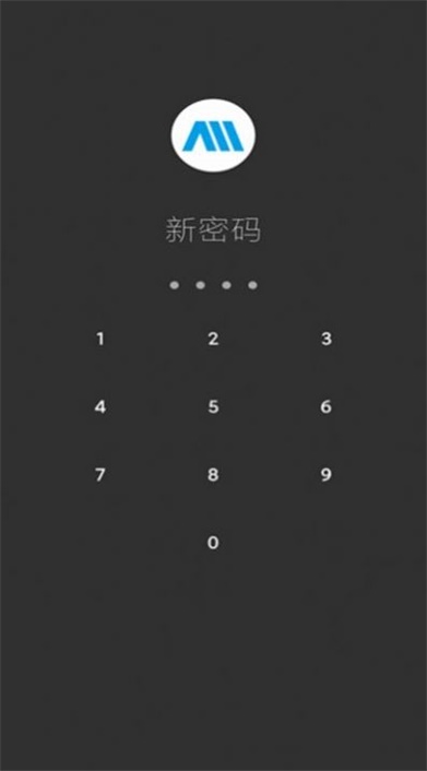 手机备忘录