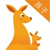 阳光守护孩子