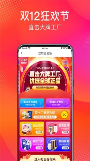 色多多绿最新版