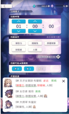 tkfm工具箱2022