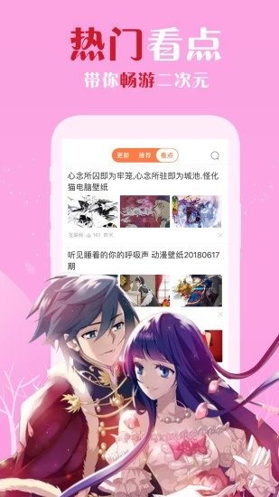 禁慢天堂yealico免费