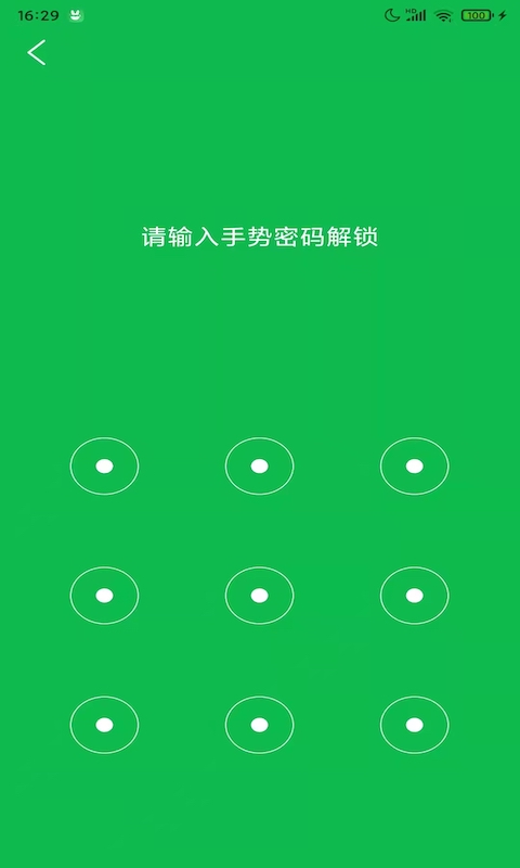 小兔宝