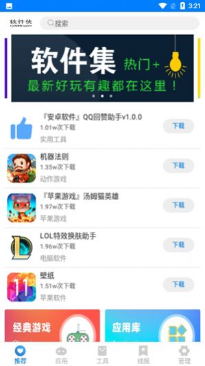 暗部北冥有鱼蓝奏云