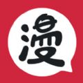 漫画天堂comic.one
