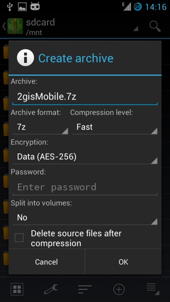 zarchiver pro手机版