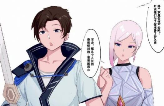 相关下载云尚小说详情里番本子库无翼乌详情桃猫屋漫画app详情proum