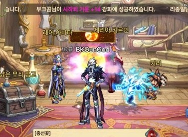 DNF手游韩服CDK怎么兑换 最新兑换码Cdkey礼包码汇总一览