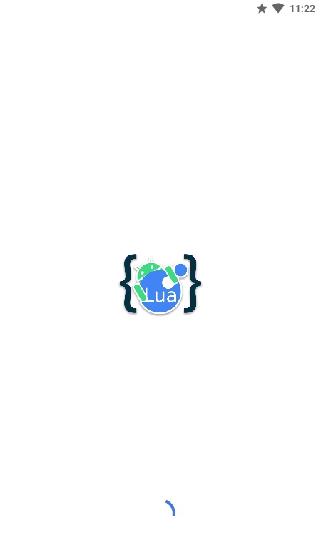 Aide Lua