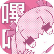 bika哗咔漫画