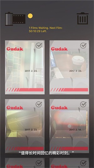 Gudak Cam