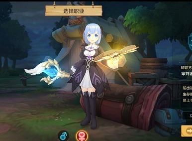 云上城之歌哪个职业厉害 云上城之歌平民职业推荐