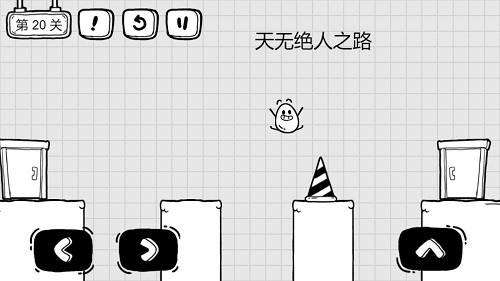 茶叶蛋大冒险无实名认证