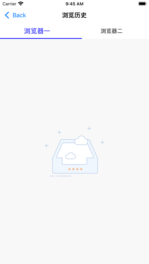 便捷分屏