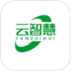 云智慧客户管理系统