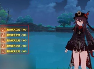 原神私人服务器如何开启 原神私人服务器开启方法详情