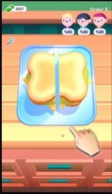 foodsplit