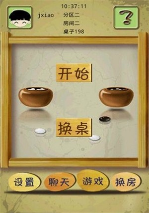JM休闲五子棋