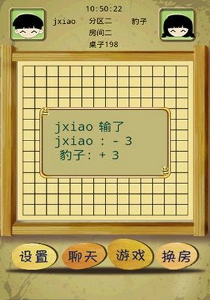 JM休闲五子棋