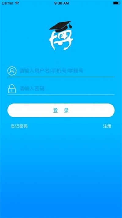 博乐学app