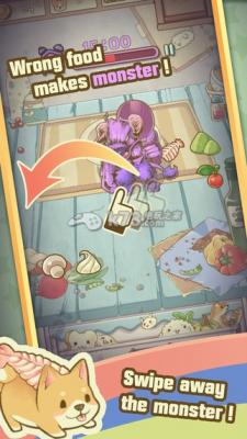serveup