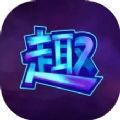 趣味阁动态昵称生成器